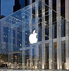 Apple to Win Trademarks for Software