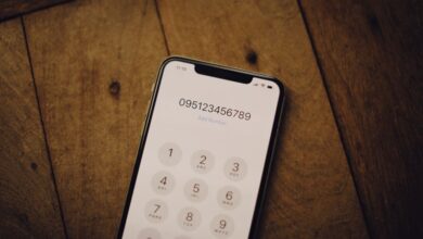 inspect verified numbers list