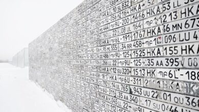 public numbers registry search results