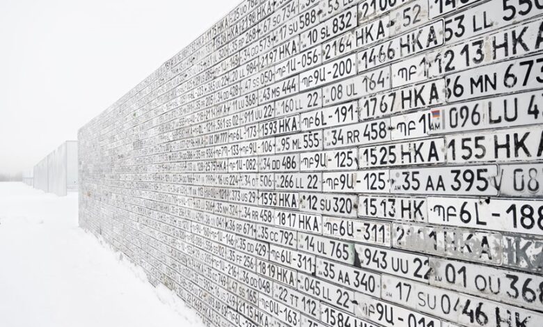 public numbers registry search results