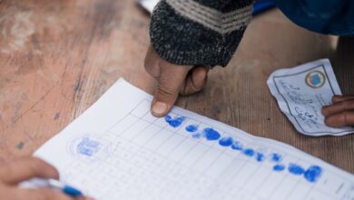 registry verification numbers four ids listed