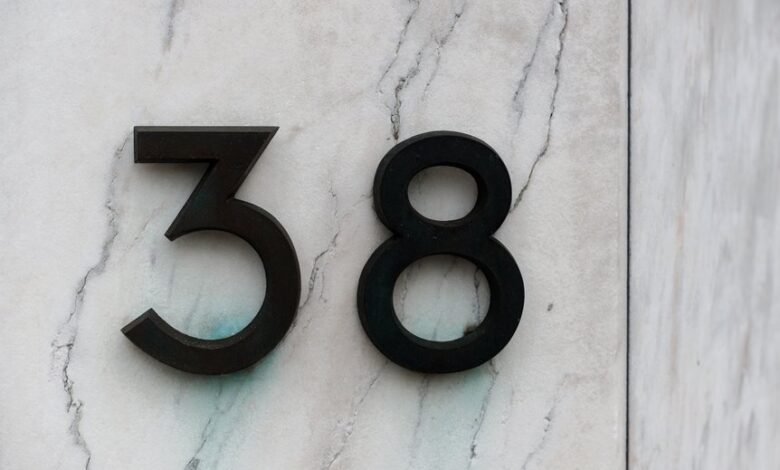 search number registry profiles identifiers listed